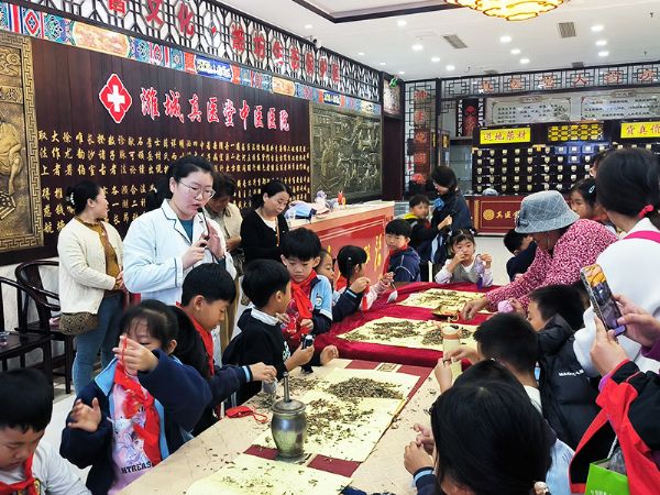 非遺傳承中心研學(xué)活動