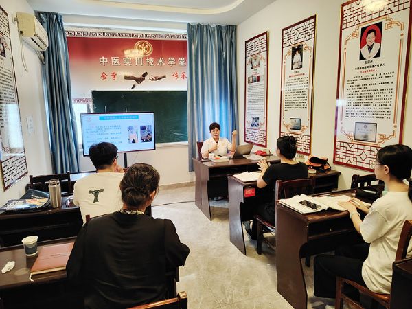 楊氏乾坤針灸
