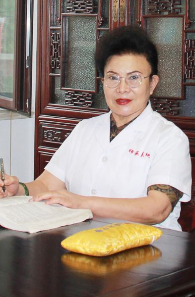 楊金花